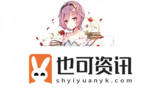 肌肤如新——国产亚洲精品精华液好用吗？揭示真实效果