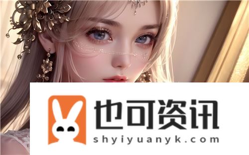 豆奶直播app：如何通过SEO优化提升文章排名？^