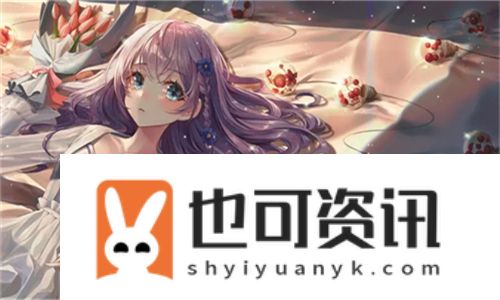 探秘三产区的神奇作用！麻豆精产三产区区别和功效