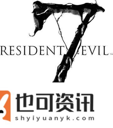 生化危机7画质怎么调