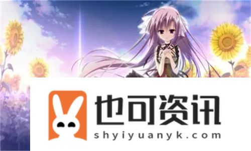 他的舌头探进蜜源毛毛虫说说怎么写 这一独特互动让自然更生动 - 网友们热议生态奇观