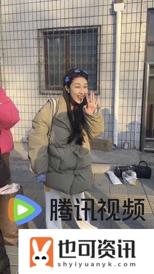 小张婉莹紫薇www是什么