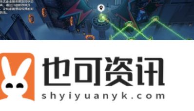 《崩坏：星穹铁道》吃豆人成就怎么达成