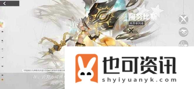 解神者海拉神权技能全攻略