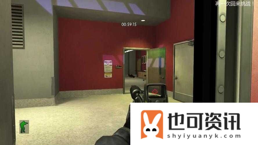 如何在反恐行动中巧妙运用红色利剑