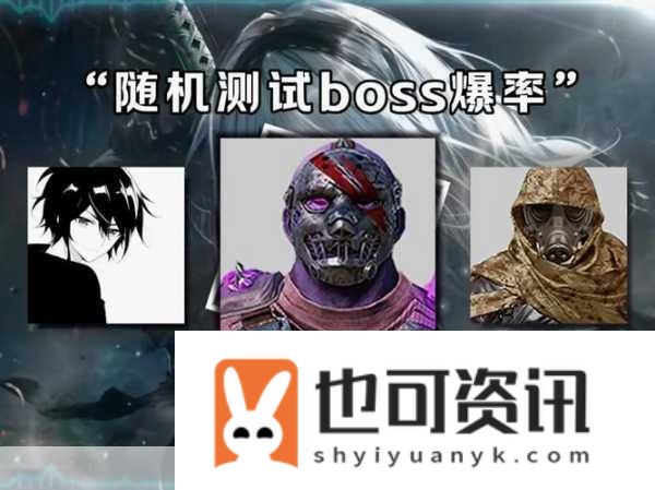 烈火之炎,阿秋在魔力时代的奇幻探索