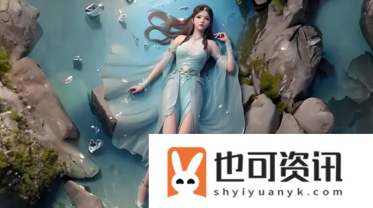 大地资源中文版第9页:如何通过实践案例有效管理与保护资源,助力可持续发展?