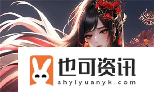 探索游戏世界的新维度！天堂jmcomicron.mic官网提供多样化体验