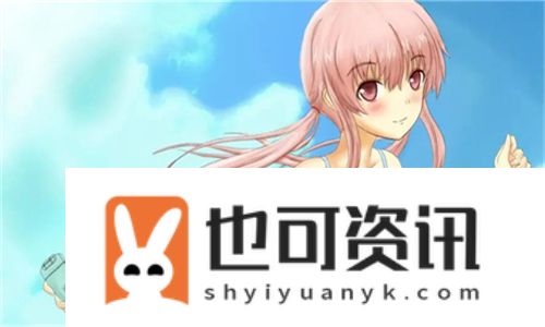 无条件的温情！父にだけの愛を愛して