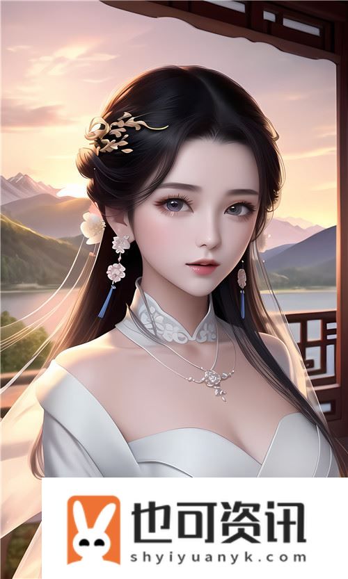 在线无限看❌免费丝瓜视频：满足你所有观影需求的全新体验完美体验