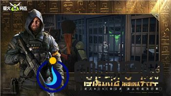 刺客信条起源狮身人面像走廊里的古代谜题与文化遗产探寻