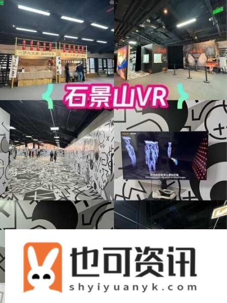 国风3D巨制闪耀海外