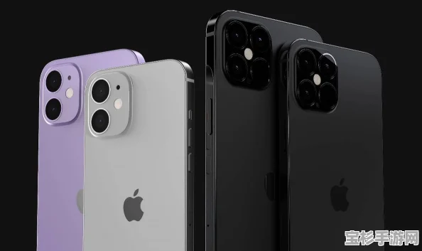 新iPhone摄像头重磅升级揭秘，手游党如何最大化利用其变革？
