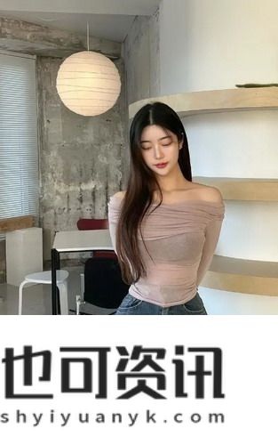 女人最骚的年龄期是多少岁了，展现风采与魅力，网友：不同年龄各有精彩！