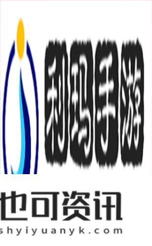 五姑娘影院在线观看免费版电视剧,网友硬核推荐:被窝模式已启动,天亮前谁都别想找到我!