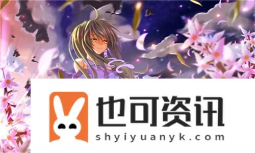 滋润BBWWBWWBBWW：揭秘肌肤深层滋润的秘密与护肤的重要性