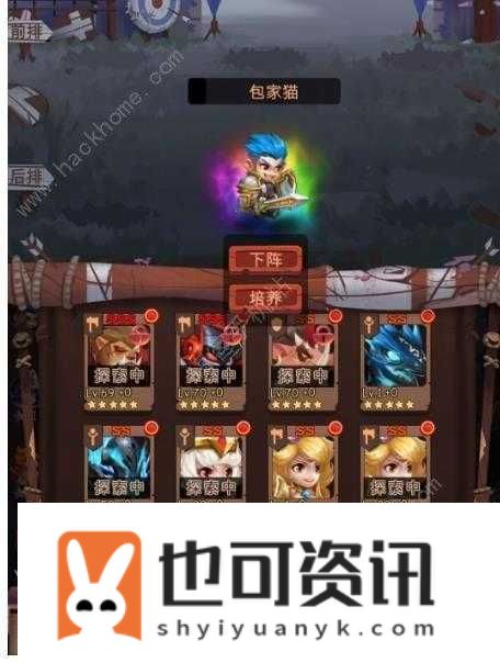 古代战争2021最新主角天赋加点攻略分享