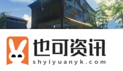 《鸣潮》渊武有哪些技能