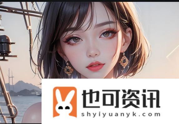 如何选择适合自己的免费高清PPT观看软件?哪些工具最值得推荐?
