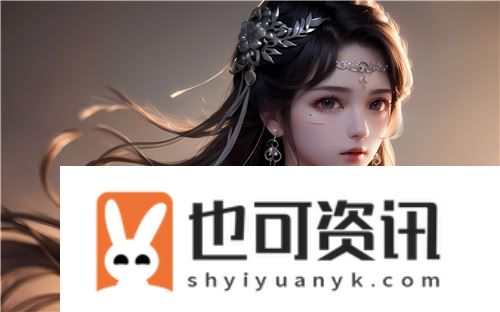九·幺9.1：潇洒人生背后，她的野心让人服气！