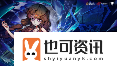 狼人杀1