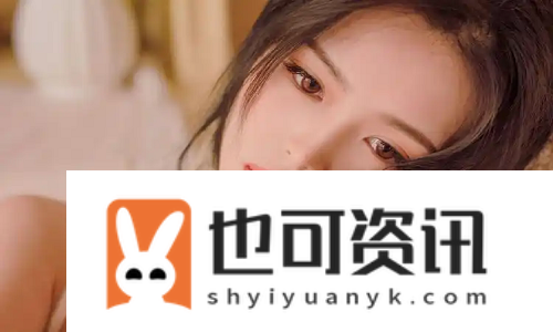 丁香花影院免费观看电视剧哈尔滨