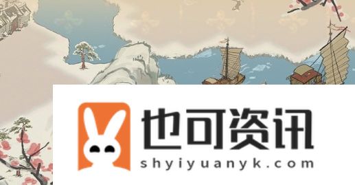 《江南百景图》经营白雪镇活动开启时间及玩法介绍