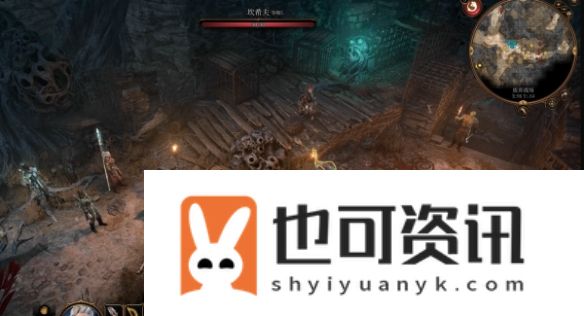 《博德之门3》奥术热能手套获取方法介绍