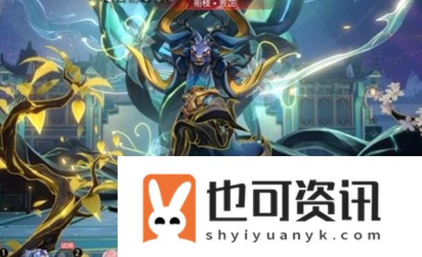 《崩坏：星穹铁道》虚境味探第一天通关攻略