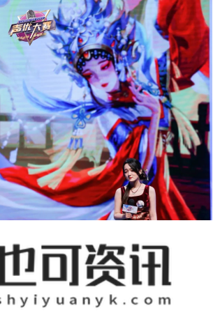 梦三国24