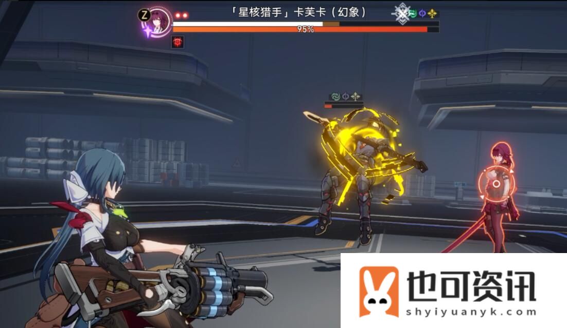 《崩坏：星穹铁道》虚境味探第二天通关攻略