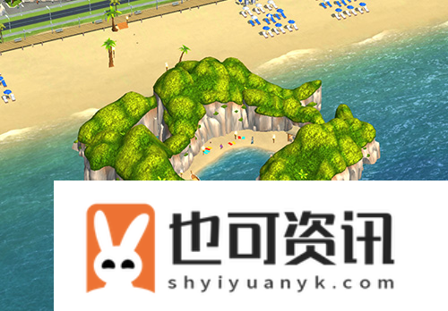 模拟城市：我是市长3