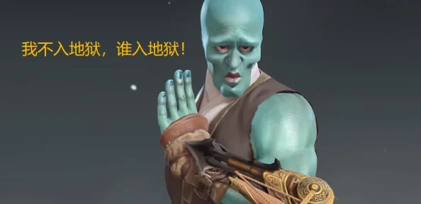 永劫无间近战武器深度特性解析及实战高效反制策略