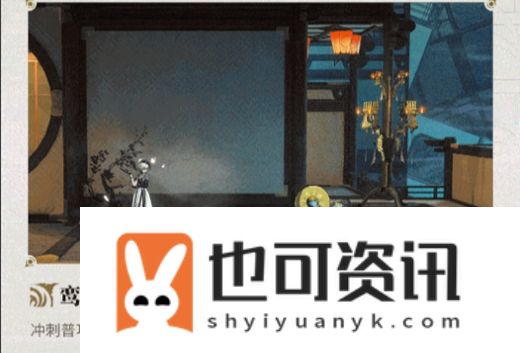 《归龙潮》语冰培养建议