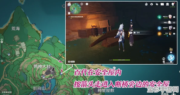 原神探秘，深入解析五星角色抽取概率的奥秘
