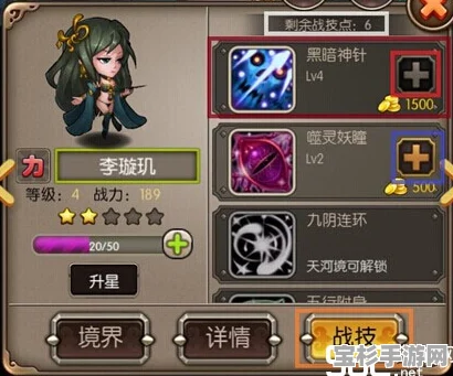 原神探秘，深入解析五星角色抽取概率的奥秘