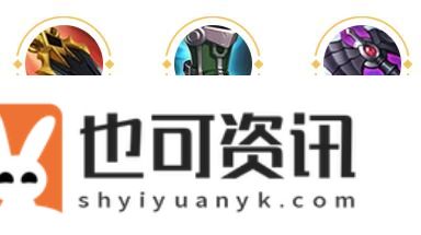 《王者荣耀》2024镜最强六神装出装顺序推荐
