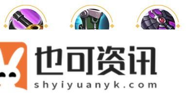 《王者荣耀》2024镜最强六神装出装顺序推荐