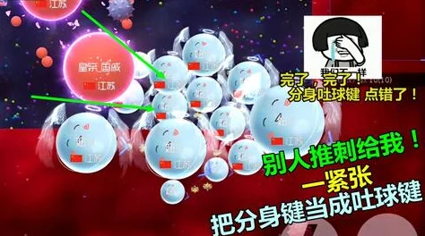 阿秋解析Tiktok禁而复出之路，前路虽漫漫，但机遇与挑战并存