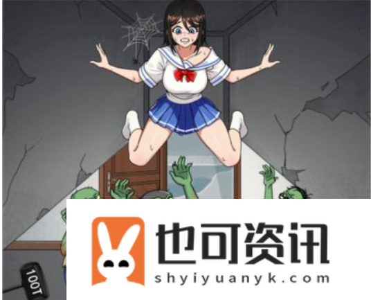 《想不到鸭》躲避丧尸通关攻略