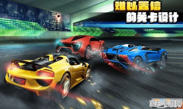 3D 赛车极速狂飙解锁版，全方位通关秘籍助您称霸赛道