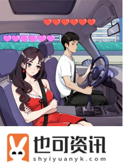 《想不到鸭》硬核乘客通关攻略