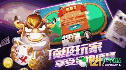 麦兜环游世界下载，休闲手机网络游戏的全方位攻略指南