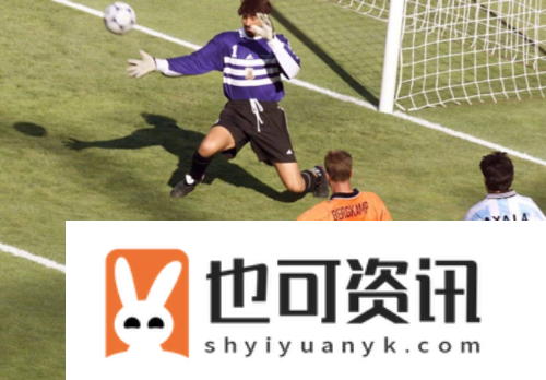 实况足球2