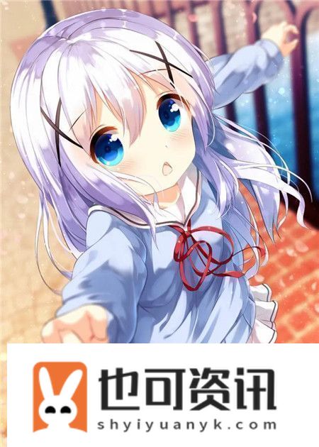 我学生的妈妈双字ID