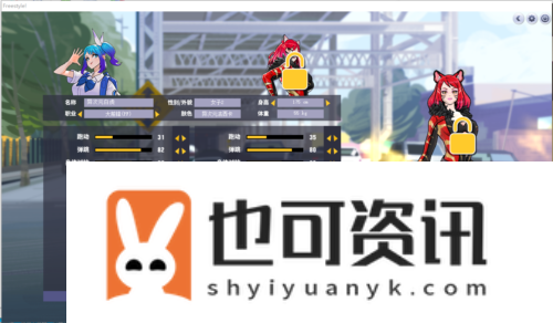 街头篮球5