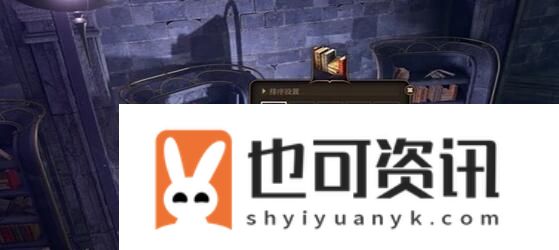 《博德之门3》失落的教诲获取方法介绍