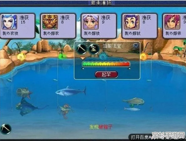 小老鼠 Jopo 的休闲探索通关秘籍，开启奇妙之旅的指南