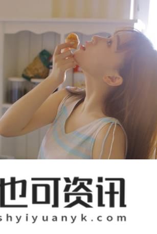 出差遇暴雨和部长同一个房间悄然升温制造意外，网友：妥妥的偶像剧桥段啊！