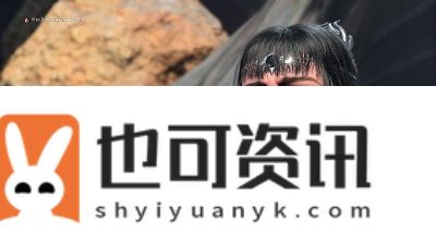 《博德之门3》斯瓦特比的探伤者获取方法介绍